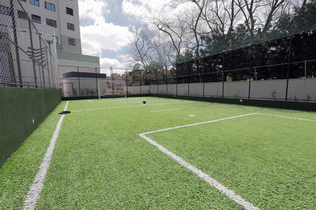 Apartamento para alugar com 34m², 2 quartos e sem vaga Apartamento para alugar com 34m², 2 quartos e sem vagaCampo de Futebol