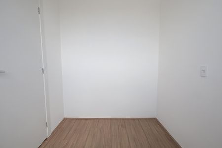 Apartamento para alugar com 34m², 2 quartos e sem vaga Apartamento para alugar com 34m², 2 quartos e sem vagaQuarto 2