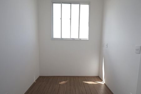 Apartamento para alugar com 34m², 2 quartos e sem vaga Apartamento para alugar com 34m², 2 quartos e sem vagaQuarto 2