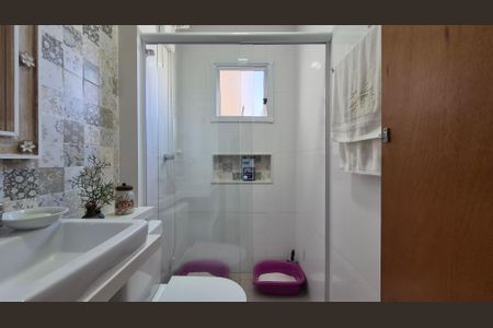 Apartamento à venda com 110m², 2 quartos e 2 vagasBanheiro