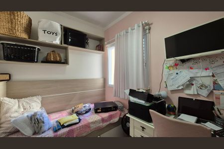 Apartamento à venda com 110m², 2 quartos e 2 vagasQuarto