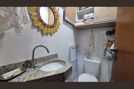 Apartamento à venda com 110m², 2 quartos e 2 vagasLavabo