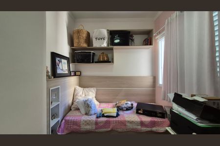 Apartamento à venda com 110m², 2 quartos e 2 vagasQuarto