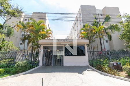 Apartamento à venda com 54m², 2 quartos e 1 vaga Apartamento à venda com 54m², 2 quartos e 1 vagaFachada