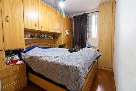 Apartamento à venda com 54m², 2 quartos e 1 vaga Apartamento à venda com 54m², 2 quartos e 1 vagaQuarto 2