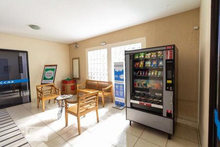 Apartamento à venda com 54m², 2 quartos e 1 vaga Apartamento à venda com 54m², 2 quartos e 1 vagaÁrea comum
