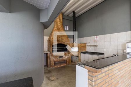 Apartamento à venda com 54m², 2 quartos e 1 vaga Apartamento à venda com 54m², 2 quartos e 1 vagaÁrea comum - Churrasqueira