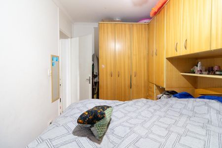 Apartamento à venda com 54m², 2 quartos e 1 vaga Apartamento à venda com 54m², 2 quartos e 1 vagaQuarto 2