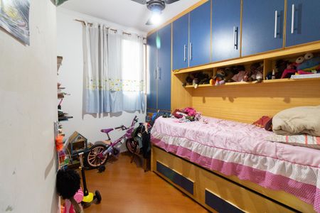 Apartamento à venda com 54m², 2 quartos e 1 vaga Apartamento à venda com 54m², 2 quartos e 1 vagaQuarto 1