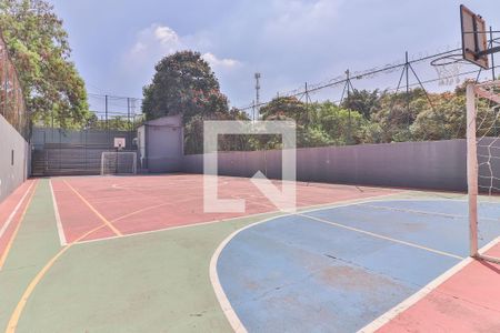 Apartamento à venda com 54m², 2 quartos e 1 vaga Apartamento à venda com 54m², 2 quartos e 1 vagaQuadra Esportiva