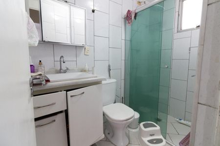 Apartamento à venda com 54m², 2 quartos e 1 vaga Apartamento à venda com 54m², 2 quartos e 1 vagaBanheiro