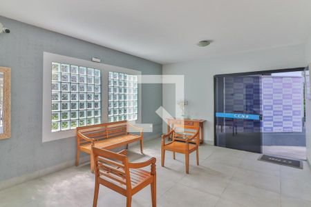 Apartamento à venda com 54m², 2 quartos e 1 vaga Apartamento à venda com 54m², 2 quartos e 1 vagaÁrea comum