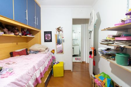 Apartamento à venda com 54m², 2 quartos e 1 vaga Apartamento à venda com 54m², 2 quartos e 1 vagaQuarto 1