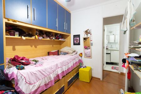 Apartamento à venda com 54m², 2 quartos e 1 vaga Apartamento à venda com 54m², 2 quartos e 1 vagaQuarto 1