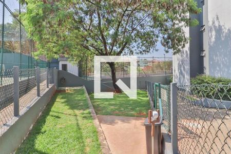 Apartamento à venda com 54m², 2 quartos e 1 vaga Apartamento à venda com 54m², 2 quartos e 1 vagaÁrea comum