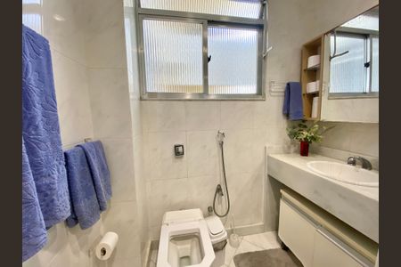 Apartamento para alugar com 250m², 3 quartos e sem vagaBanheiro 1