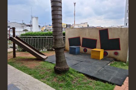 Apartamento à venda com 48m², 2 quartos e 1 vagaÁrea comum - Playground