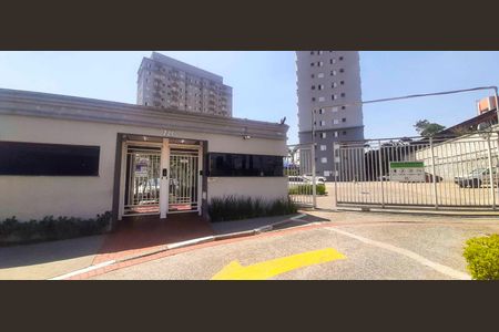 Apartamento à venda com 48m², 2 quartos e 1 vagaFachada e portaria