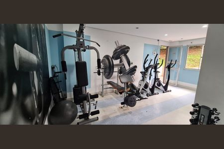 Apartamento à venda com 48m², 2 quartos e 1 vagaÁrea comum - Academia