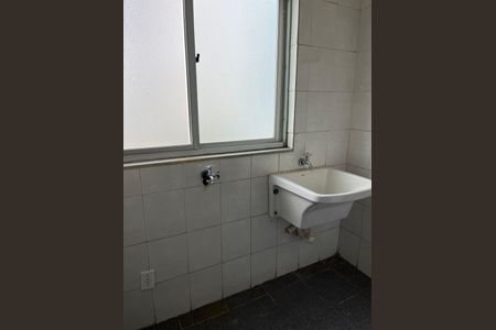 Apartamento à venda com 70m², 2 quartos e 1 vagaLavanderia