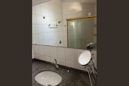 Apartamento à venda com 70m², 2 quartos e 1 vagaBanheiro