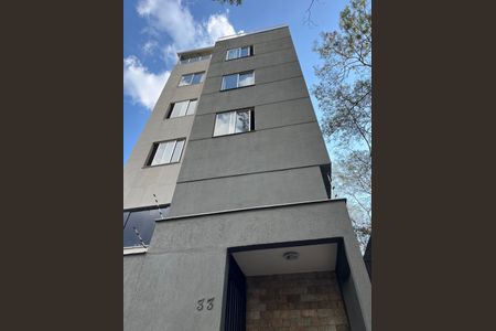 Apartamento à venda com 70m², 2 quartos e 1 vagaVista da Rua