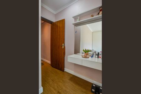 Apartamento à venda com 140m², 2 quartos e 2 vagas Apartamento à venda com 140m², 2 quartos e 2 vagasSuíte