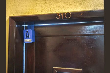 Apartamento à venda com 73m², 2 quartos e 1 vaga Apartamento à venda com 73m², 2 quartos e 1 vagaLockbox