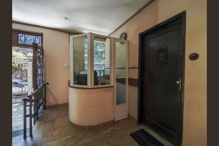 Apartamento à venda com 73m², 2 quartos e 1 vaga Apartamento à venda com 73m², 2 quartos e 1 vagaHall de Entrada