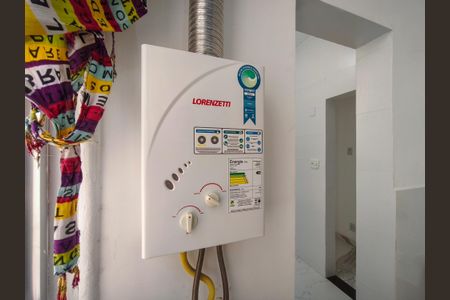 Apartamento à venda com 73m², 2 quartos e 1 vaga Apartamento à venda com 73m², 2 quartos e 1 vagaÁrea de Serviço