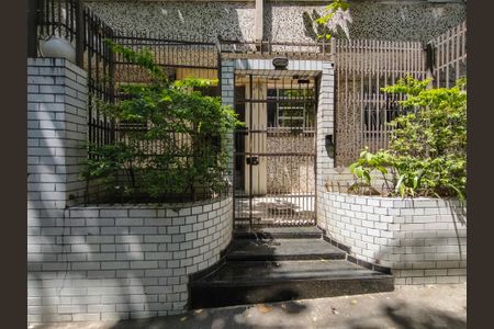 Apartamento à venda com 73m², 2 quartos e 1 vaga Apartamento à venda com 73m², 2 quartos e 1 vagaFachada