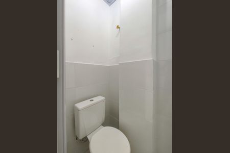 Apartamento à venda com 73m², 2 quartos e 1 vaga Apartamento à venda com 73m², 2 quartos e 1 vagaBanheiro de serviço