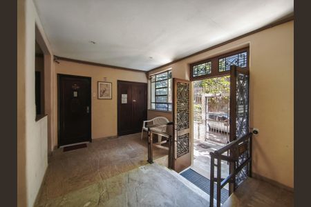 Apartamento à venda com 73m², 2 quartos e 1 vaga Apartamento à venda com 73m², 2 quartos e 1 vagaHall de Entrada