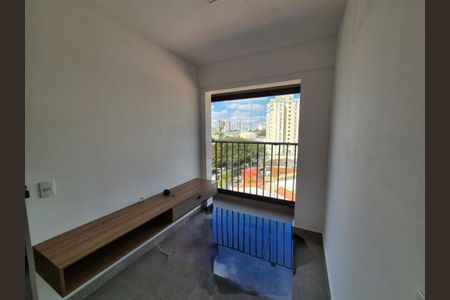 Apartamento à venda com 1 quarto, 32m² em Vila Mafra, São Paulo