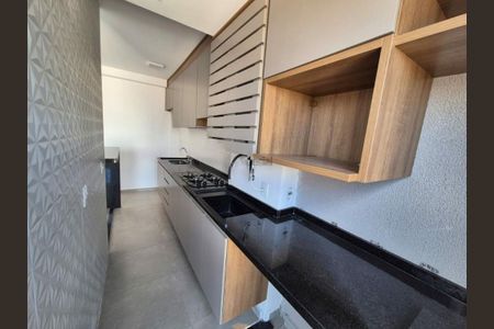 Apartamento à venda com 1 quarto, 32m² em Vila Mafra, São Paulo