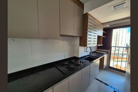Apartamento à venda com 1 quarto, 32m² em Vila Mafra, São Paulo