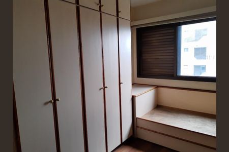 Apartamento para alugar com 3 quartos, 228m² em Santa Cecilia, São Paulo