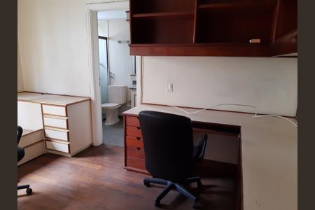 Apartamento para alugar com 3 quartos, 228m² em Santa Cecilia, São Paulo