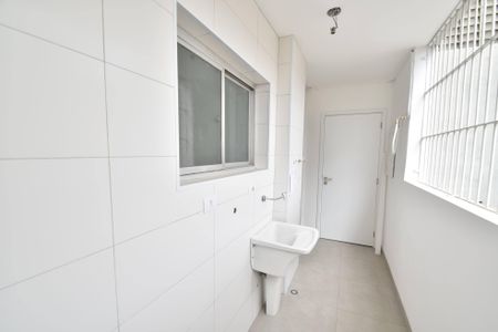 Apartamento à venda com 96m², 2 quartos e 1 vagaÁrea de Serviço
