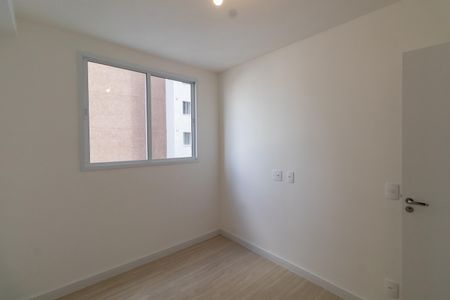 Apartamento para alugar com 36m², 2 quartos e sem vaga Apartamento para alugar com 36m², 2 quartos e sem vagaQuarto 2