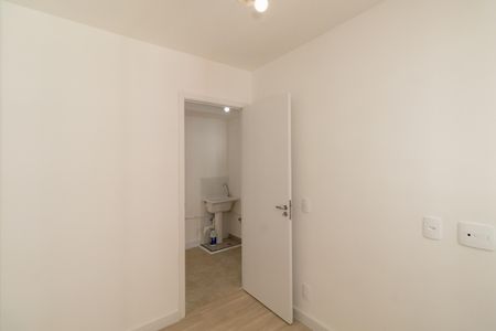 Apartamento para alugar com 36m², 2 quartos e sem vaga Apartamento para alugar com 36m², 2 quartos e sem vagaQuarto 1