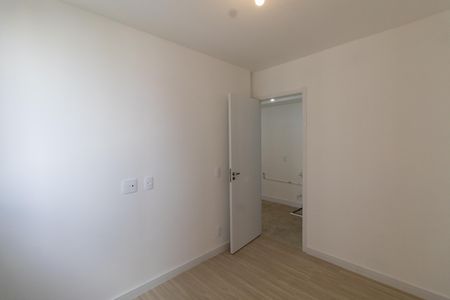 Apartamento para alugar com 36m², 2 quartos e sem vaga Apartamento para alugar com 36m², 2 quartos e sem vagaQuarto 2