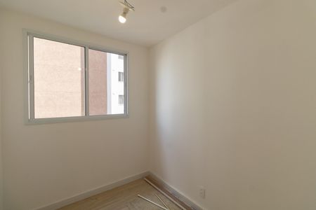 Apartamento para alugar com 36m², 2 quartos e sem vaga Apartamento para alugar com 36m², 2 quartos e sem vagaQuarto 1