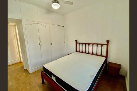 Apartamento à venda com 2 quartos, 72m² em Botafogo, Rio de Janeiro