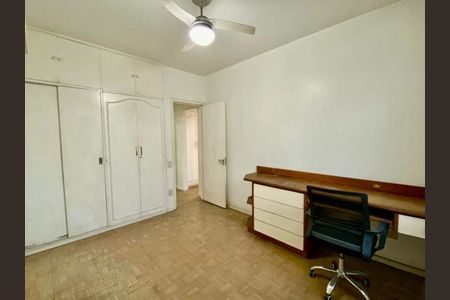 Apartamento à venda com 2 quartos, 72m² em Botafogo, Rio de Janeiro