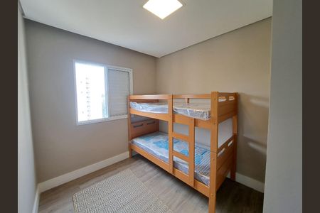 Apartamento para alugar com 52m², 2 quartos e 1 vaga Apartamento para alugar com 52m², 2 quartos e 1 vagaQuarto 1