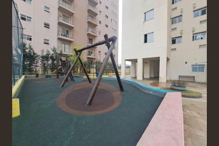 Apartamento para alugar com 52m², 2 quartos e 1 vaga Apartamento para alugar com 52m², 2 quartos e 1 vagaÁrea comum