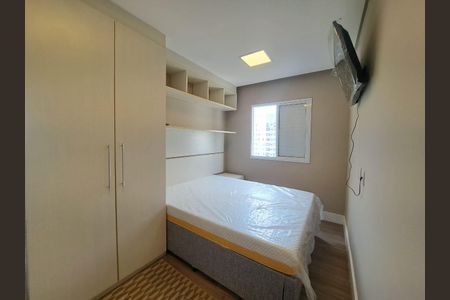 Apartamento para alugar com 52m², 2 quartos e 1 vaga Apartamento para alugar com 52m², 2 quartos e 1 vagaQuarto 2