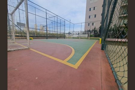 Apartamento para alugar com 52m², 2 quartos e 1 vaga Apartamento para alugar com 52m², 2 quartos e 1 vagaÁrea comum