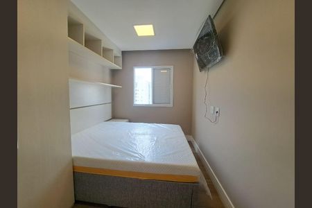 Apartamento para alugar com 52m², 2 quartos e 1 vaga Apartamento para alugar com 52m², 2 quartos e 1 vagaQuarto 2